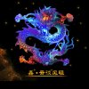 云淡风轻的头像