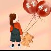 豆芽的头像