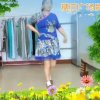 好运来的头像