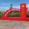 阳光之子的头像