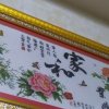 开心就好的头像