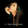 梦中的天使的头像