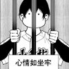 KNOCKYYY的头像