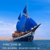  以歌会友 的头像