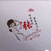 姑娘有苦不流泪的头像