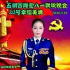 幸福美满停币的头像