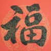 老宋的头像