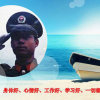 吴元军的头像