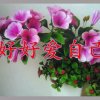 秀英的头像