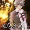 追光者╰ひ╯的头像