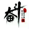 的头像