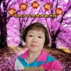 6号:欣欣向荣（诗歌朗诵学院）的头像