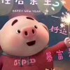缘份的头像