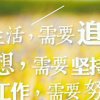 等妳的头像