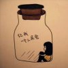 AEDH的头像