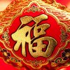 娟的头像