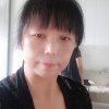 相聚是缘的头像