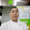 蓝天的头像