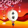微笑的头像