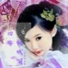回眸 ^倾城泪^的头像