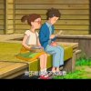 哭泣的小妖的头像