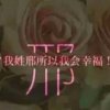 电音L的头像