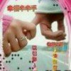 ㄑ爱拼才会赢>的头像