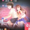 晓丽的头像