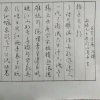 鹰之魂的头像