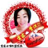 雲霖小丫头的头像