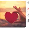 东阳静静的的头像