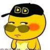 昱龍的头像