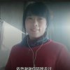 群姐的头像