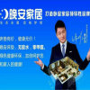 摇篮曲的头像