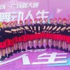 板桥村小万健身队的头像