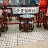 爱在水云间的头像