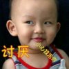 咖啡猫的梦的头像