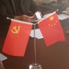 水卖钱的头像