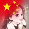 记忆〖感谢关注支持〗的头像
