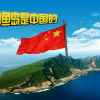 国门的头像