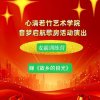铜古湾的头像