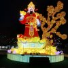 正高（暂离）的头像