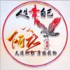 关闭此k歌的头像