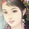 如烟的头像