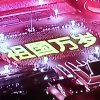 岁月静好的头像