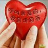好声音的头像