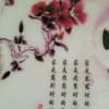 森林之王的头像