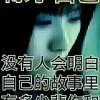  的头像