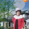 荣华富贵的头像