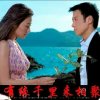 春风吻雨的头像
